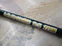 インフィニティグロリア5:5 225M