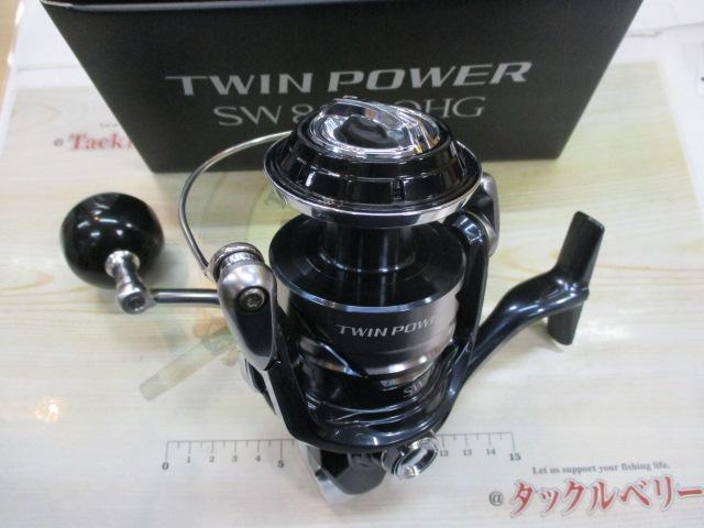 21ツインパワーSW 8000HG