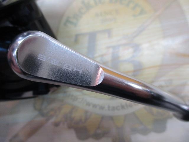 21ツインパワーSW 8000HG