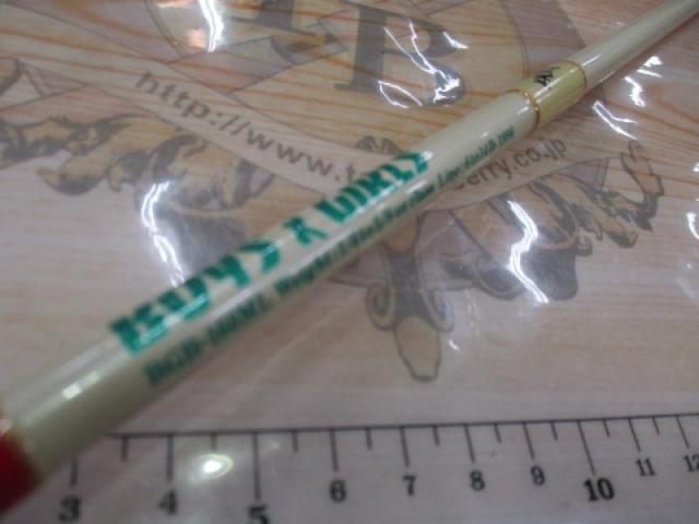 ボーイズ&ガールズBGB-160MLカオリ