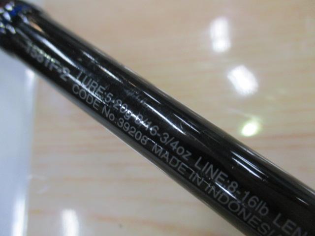 スコーピオン 1581F-2(2019モデル)