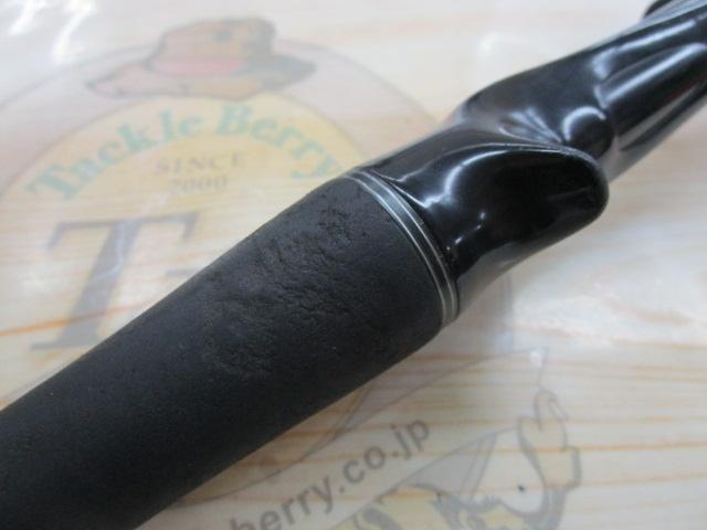 ブラストビーツ BBC-62ML-LST