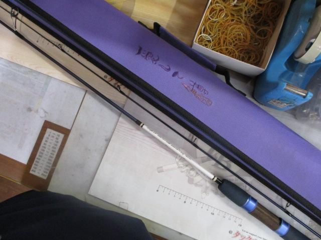 グレ鱒愛して鱒5.6ft