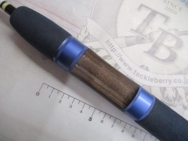 グレ鱒愛して鱒5.6ft