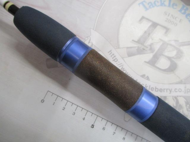 グレ鱒愛して鱒5.6ft