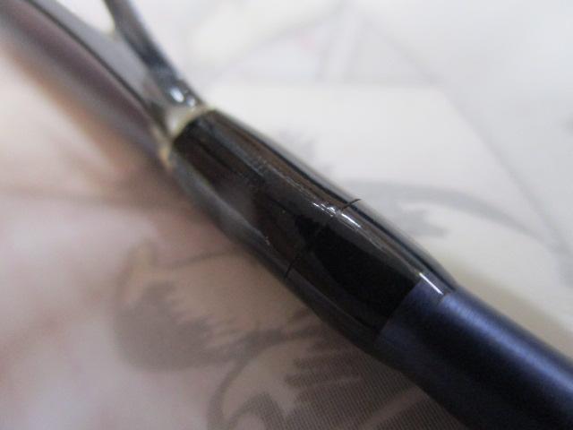 グレ鱒愛して鱒5.6ft