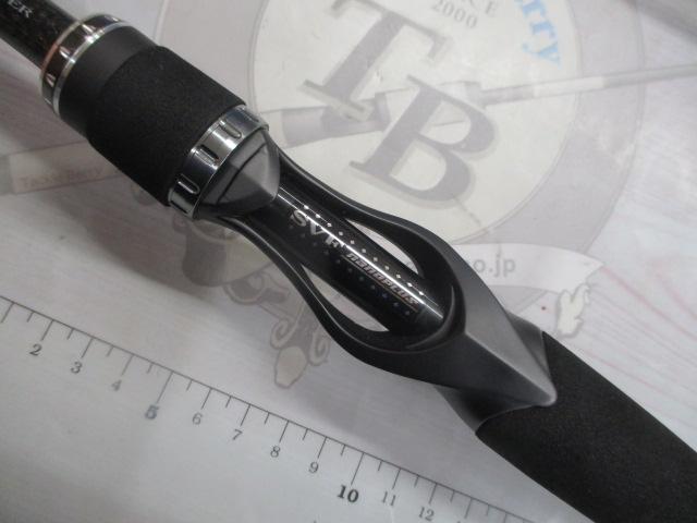 スティーズ STZSC6111HSB