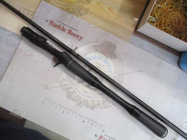 18ポイズンアドレナ 172H