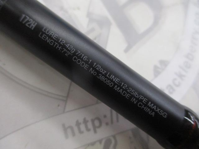 18ポイズンアドレナ 172H