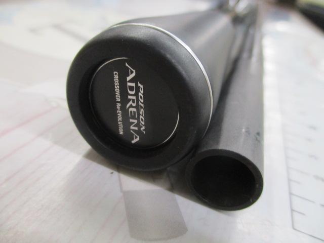 18ポイズンアドレナ 172H