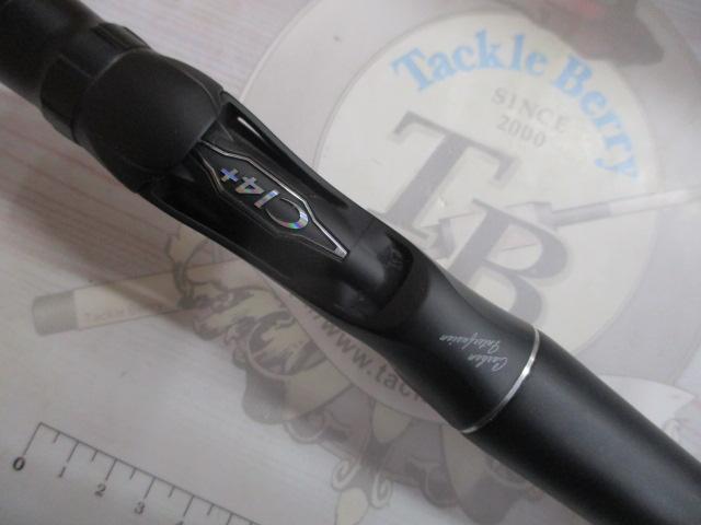 18ポイズンアドレナ 172H