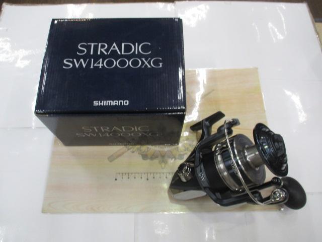 22ストラディックSW 14000XG