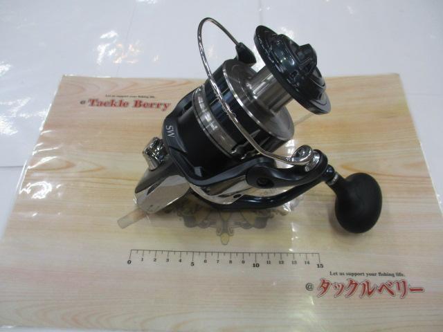 22ストラディックSW 14000XG