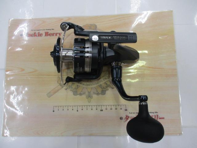 22ストラディックSW 14000XG