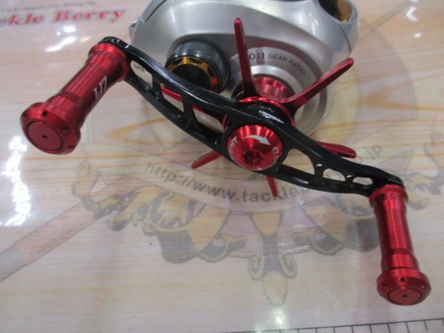 08メタニウムMgDC7 RH