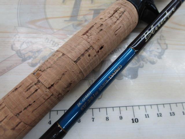 ブルーダー BC-60MH