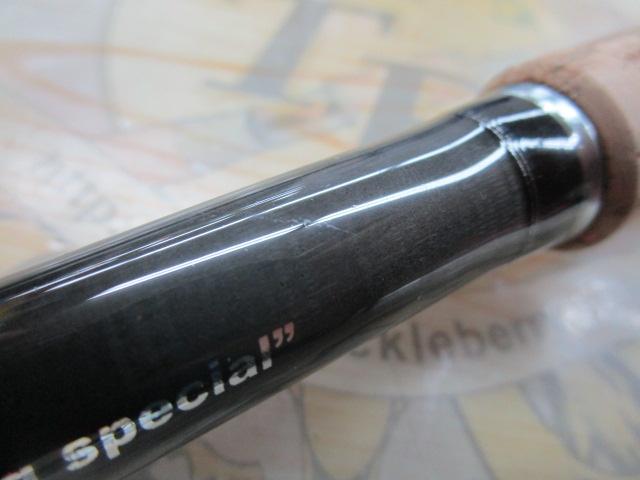 インフィニットブレイド IBC-71H