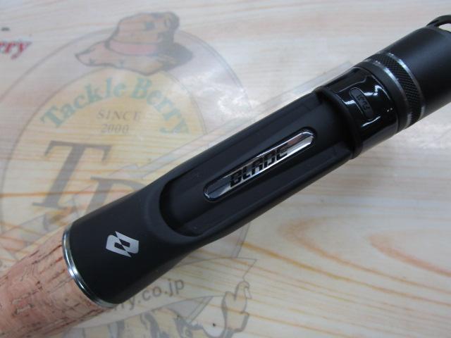 インフィニットブレイド IBC-71H