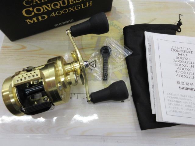 23カルカッタコンクエストMD 400XGLH