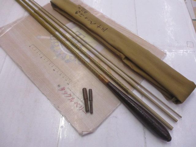 朱紋峰 ぬけさく 13