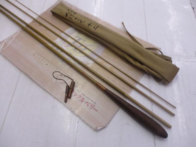 朱紋峰 ぬけさく 12