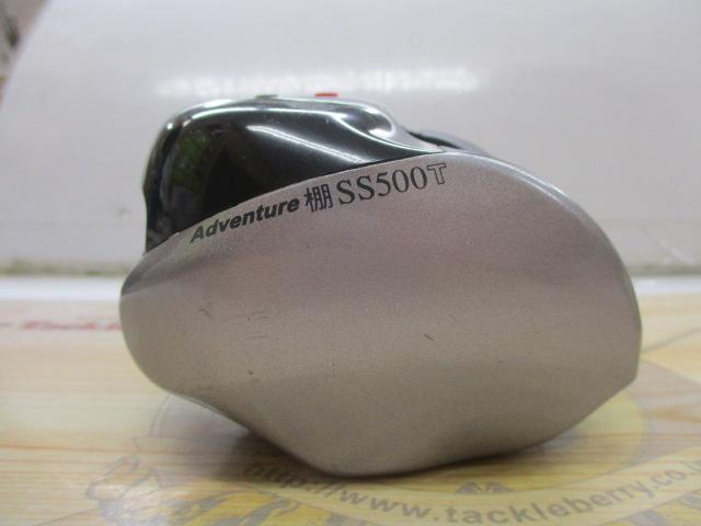 アドベンチャー棚SS500T 