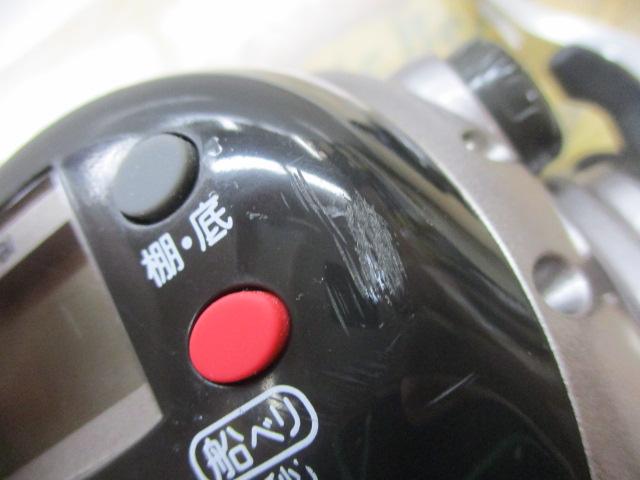 アドベンチャー棚SS500T 