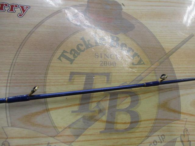 MPGウルトラクロステーパーF6 201