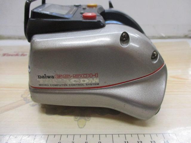 タナコン GS-50H 上向き