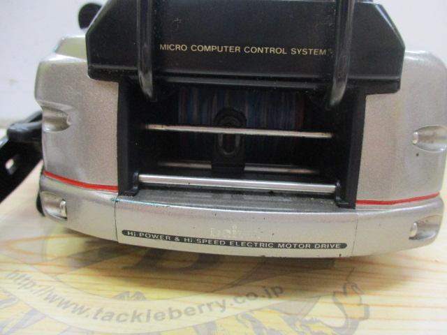 タナコン GS-50H 上向き