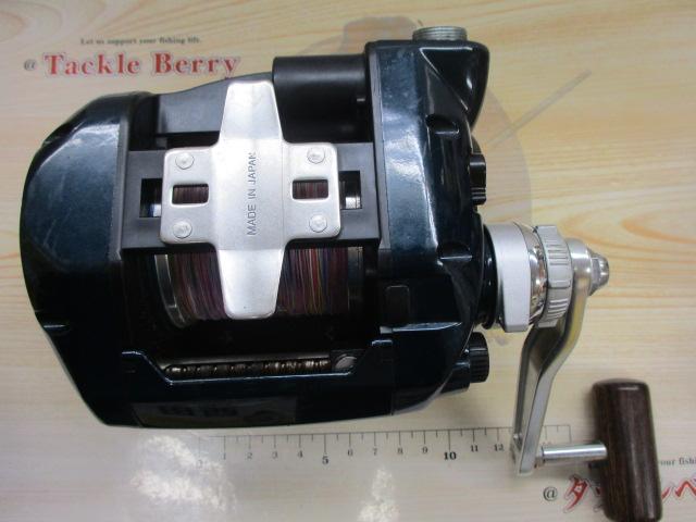 アドベンチャー電動VS700-L