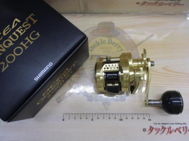 23オシアコンクエスト 200HG