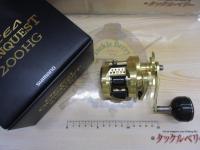 23オシアコンクエスト 200HG