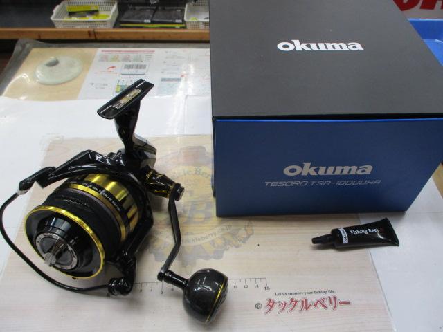 テソロTSR-18000HA