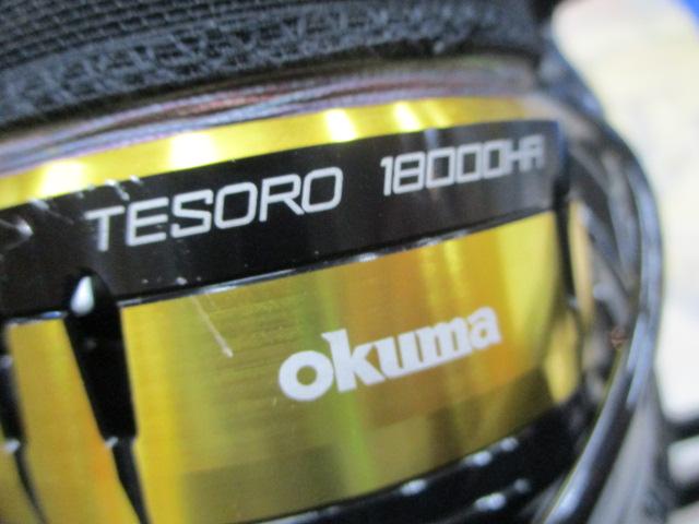 テソロTSR-18000HA