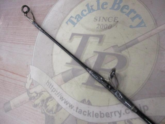 ギャラクシー190H