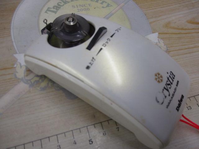 クリスティア ワカサギMR電動リール ホワイト