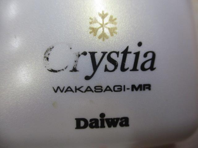 クリスティア ワカサギMR電動リール ホワイト