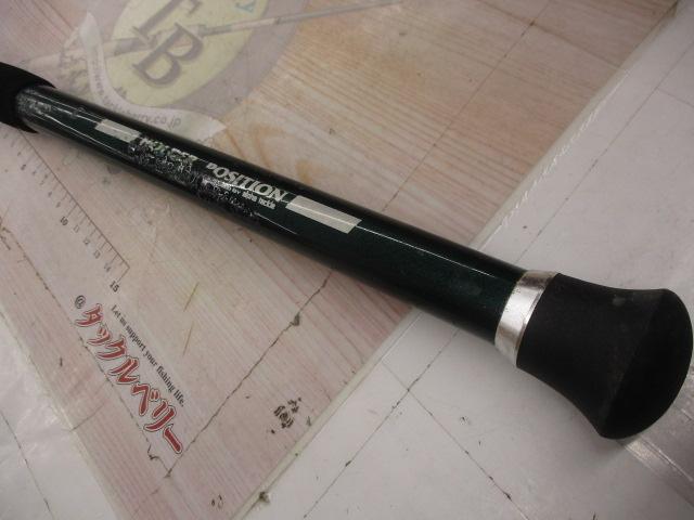 プロファイターパワーコングハイパー30-240