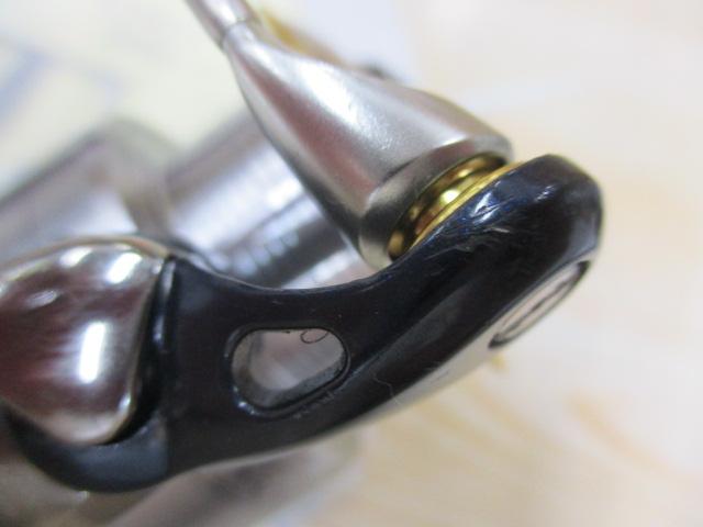 セルテート 2500