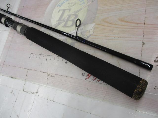 ネオバーサル 832MLFS