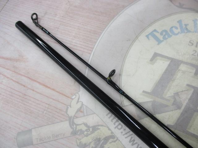 ネオバーサル 832MLFS