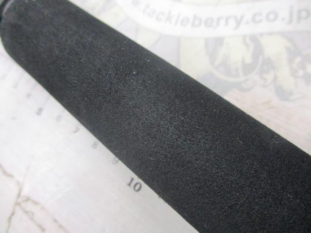 ネオバーサル 832MLFS