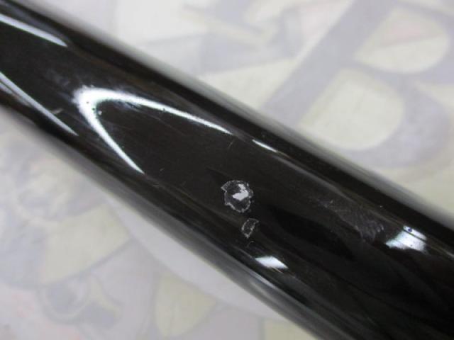 ホリデー磯XT 2-530