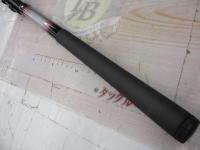 ホリデー磯XT 2-530