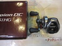 21スコーピオンDC 151HG