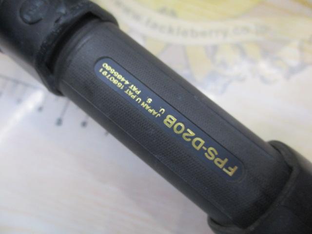 チームダイワ TD-HG-70T-1RB