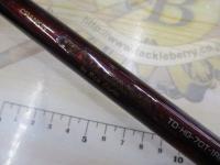 チームダイワ TD-HG-70T-1RB