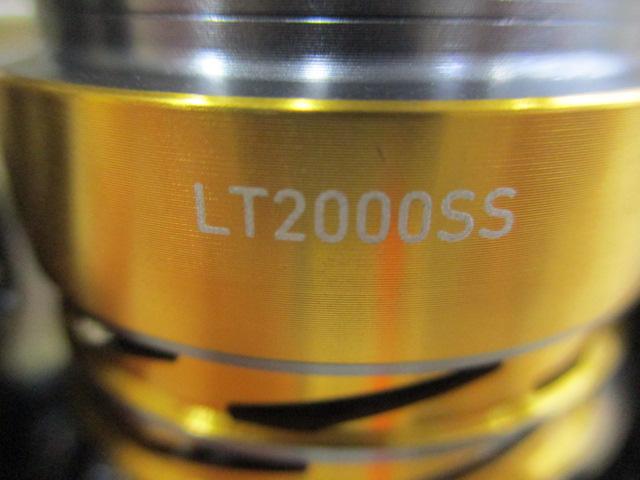 23レガリス LT2000S-P