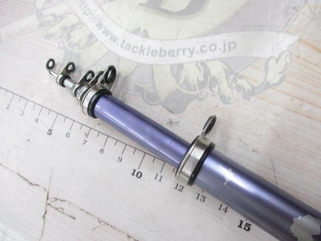 タイムリー磯 2-450